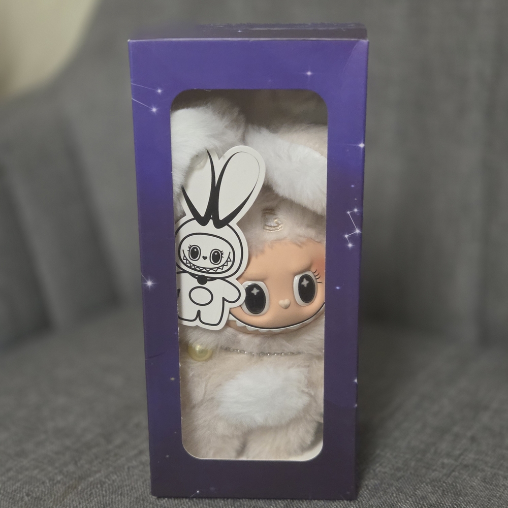 Cute Plush Doll Labubu/lafufu in Purple Box